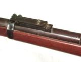 U.S. SPRINGFIELD MODEL 1884 TRAPDOOR RIFLE - 6 of 8