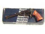 S&W MODEL 29 -3 REVOLVER WITH 8 3/8" BARREL IN IT'S FACTORY BOX - 1 of 10
