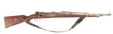 K 98 MAUSER "G" SERIES SERVICE RIFLE for 1935 - 1 of 17