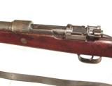 K 98 MAUSER "G" SERIES SERVICE RIFLE for 1935 - 7 of 17