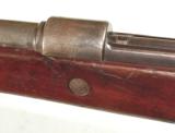 K 98 MAUSER "G" SERIES SERVICE RIFLE for 1935 - 8 of 17