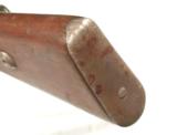 K 98 MAUSER "G" SERIES SERVICE RIFLE for 1935 - 17 of 17