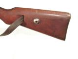 K 98 MAUSER "G" SERIES SERVICE RIFLE for 1935 - 9 of 17