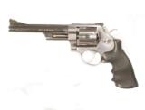 S&W MODEL 624 STAINLESS STEEL REVOLVER IN .44 SPECIAL CALIBER - 1 of 9