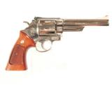 SMITH & WESSON MODEL 25-5 REVOLVER FINISHED IN NICKEL & CHAMBERED FOR .45 COLT CALIBER - 2 of 7
