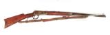 WINCHESTER MODEL 1894 RIFLE WITH SPECIAL ORDER BUTTSTOCK - 1 of 10