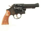 S&W MODEL 58 REVOLVER, .41 MAGNUM CALIBER IN IT'S ORIGINAL BOX - 5 of 10