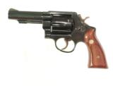 S&W MODEL 58 REVOLVER, .41 MAGNUM CALIBER IN IT'S ORIGINAL BOX - 4 of 10