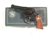 S&W MODEL 58 REVOLVER, .41 MAGNUM CALIBER IN IT'S ORIGINAL BOX - 1 of 10