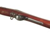 U.S. SPRINGFIELD MODEL 1884 TRAPDOOR RIFLE - 5 of 12
