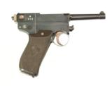 ITALIAN MODEL 1910 GLISENTI AUTOMATIC PISTOL - 1 of 7