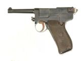 ITALIAN MODEL 1910 GLISENTI AUTOMATIC PISTOL - 2 of 7