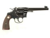 PRE-WAR COLT SHOOTING MASTER IN SCARCE .357 MAGNUM - 2 of 8