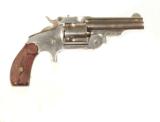 SMITH & WESSON
BABY RUSSIAN .38 CALIBER SINGLE ACTION 1ST MODEL REVOLVER - 3 of 7