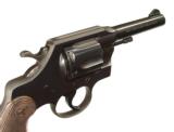 COLT OFFICAL POLICE REVOLVER IN IT'S ORIGINAL FACTORY BOX - 5 of 10