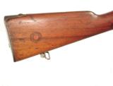 FRENCH MODEL 1874 "GRAS" SERVICE RIFLE - 3 of 10