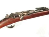 FRENCH MODEL 1874 "GRAS" SERVICE RIFLE - 5 of 10