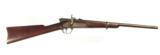U.S. PALMER BREECHLOADING - BOLT ACTION CIVIL WAR CARBINE - 1 of 8