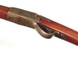 PEABODY SIDEHAMMER TWO BAND RIFLE
{FRENCH
MILITARY CONTRACT} - 9 of 10