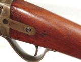PEABODY SIDEHAMMER TWO BAND RIFLE
{FRENCH
MILITARY CONTRACT} - 7 of 10
