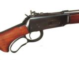 WINCHESTER MODEL 64 LEVER ACTION RIFLE IN .219 ZIPPER - 7 of 13