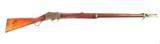 BRITISH MARTINI HENRY SERVICE RIFLE WITH BAYONET & SCABBARD - 1 of 11
