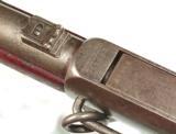 U.S. CIVIL WAR BURNSIDE BREECHLOADING CARBINE - 4 of 9