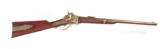 U.S. SHARPS MODEL 1863 PERCUSSION CAVALRY CARBINE - 1 of 11