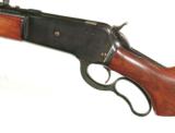WINCHESTER MODEL 71 RIFLE - 6 of 10