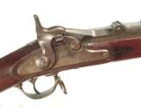U.S. MODEL 1868 TRAPDOOR RIFLE - 2 of 8