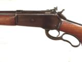 WINCHESTER MODEL 71 LEVER ACTION RIFLE - 6 of 9