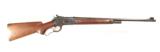 WINCHESTER MODEL 71 LEVER ACTION RIFLE - 1 of 9