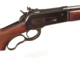 WINCHESTER MODEL 71 LEVER ACTION RIFLE - 2 of 9