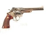 S&W MODEL 29-2 REVOLVER.
.44 MAGNUM WITH FACTORY NICKEL FINISH - 2 of 8