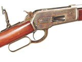 WINCHESTER MODEL 1886 RIFLE IN .45-90 CALIBER - 6 of 11