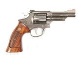 SMITH & WESSON
MODEL 66 STAINLESS STEEL REVOLVER IN .357 MAGNUM CALIBER - 2 of 7