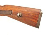 WWII GERMAN MAUSER K 98 "DOU 43" SERVICE RIFLE - 11 of 12