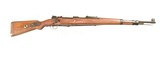 WWII GERMAN MAUSER K 98 "DOU 43" SERVICE RIFLE - 1 of 12