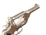 WEBLEY MK II, .380 CALIBER REVOLVER IN IT'S ORIGINAL OAK BOX. - 7 of 10