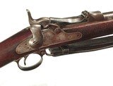 U.S. SPRINGFIELD MODEL 1888 TRAPDOOR RIFLE - 1 of 9