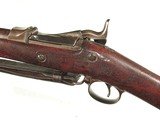 U.S. SPRINGFIELD MODEL 1888 TRAPDOOR RIFLE - 7 of 9