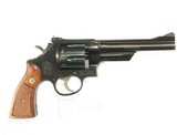 S&W MODEL 28-2 REVOLVER IN .357 MAGNUM CALIBER WITH IT'S FACTORY BOX - 2 of 10