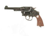 SMITH & WESSON MODEL 1917
(COMMERCIAL) REVOLVER - 1 of 9