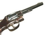 SMITH & WESSON MODEL 1917
(COMMERCIAL) REVOLVER - 4 of 9