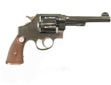 SMITH & WESSON MODEL 1917
(COMMERCIAL) REVOLVER - 2 of 9