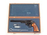 S&W MODEL 25-5 IN .45 COLT CALIBER WITH 8 3/8" BARREL - 1 of 9