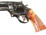SMITH & WESSON MODEL 57 REVOLVER IN .41 MAGNUM CALIBER - 7 of 9