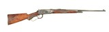 WINCHESTER DELUXE MODEL 55 RIFLE, SERIAL NUMBER"4"