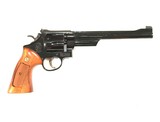 SMITH & WESSON MODEL 27-2 WITH 8 3/8" BARREL IN IT'S WOODEN PRESENTATION BOX - 3 of 10