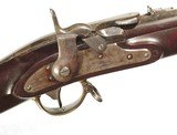 U.S MERRILL CIVIL WAR BREECHLOADING RIFLE - 1 of 13